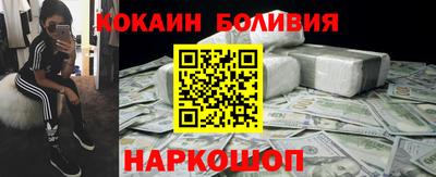 MESCALINE Среднеуральск