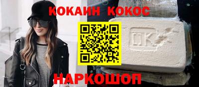 MESCALINE Среднеуральск