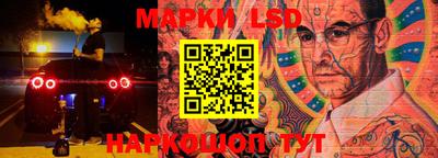 ешки Ставрополь