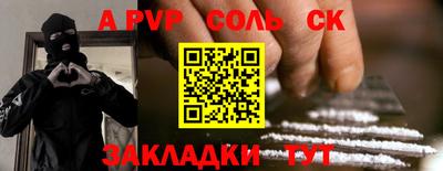 MESCALINE Среднеуральск