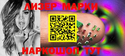 альфа пвп VHQ Старая Купавна