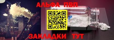MESCALINE Среднеуральск