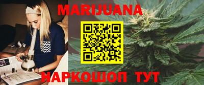 MESCALINE Среднеуральск