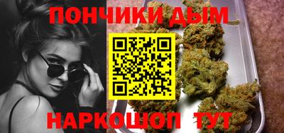 MESCALINE Среднеуральск