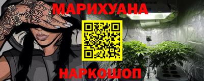 альфа пвп VHQ Старая Купавна