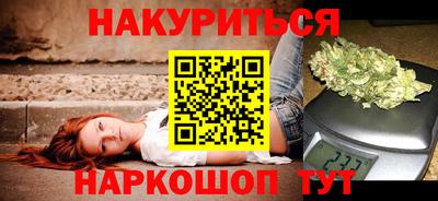 MESCALINE Среднеуральск