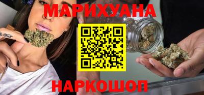 MESCALINE Среднеуральск