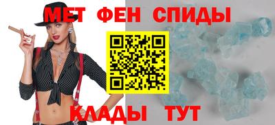 ешки Ставрополь