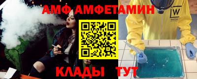 ешки Ставрополь