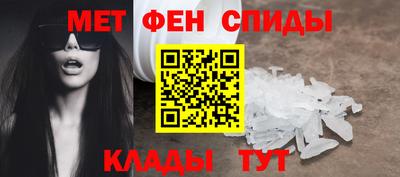 MESCALINE Среднеуральск