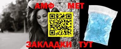 ешки Ставрополь