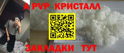 MESCALINE Среднеуральск