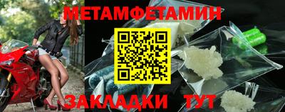 альфа пвп VHQ Старая Купавна