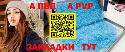 MESCALINE Среднеуральск