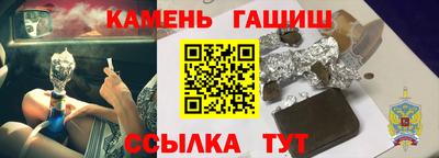 MESCALINE Среднеуральск