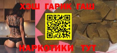 MESCALINE Среднеуральск