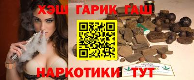 MESCALINE Среднеуральск