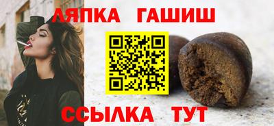 MESCALINE Среднеуральск