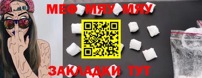 альфа пвп VHQ Старая Купавна